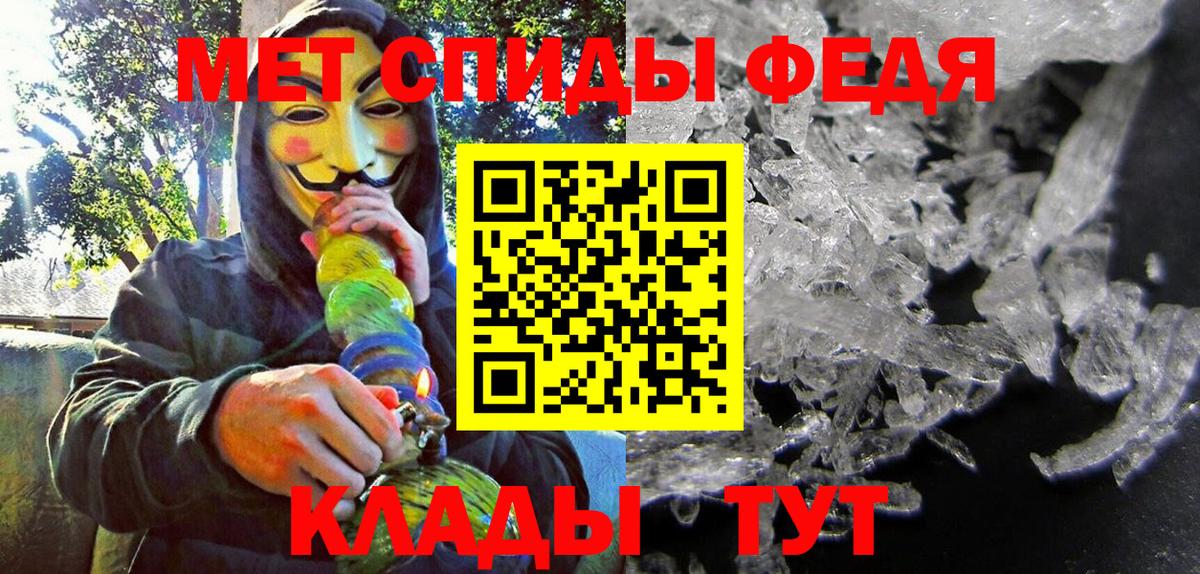 Амфетамин VHQ  АМФ  мориарти какой сайт  Вход с VPN  Луховицы 