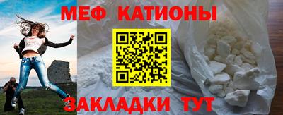 марки lsd Ипатово
