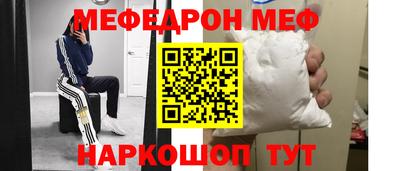 mix Изобильный