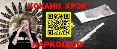 mix Изобильный