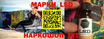 mix Изобильный