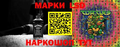 винт Ирбит
