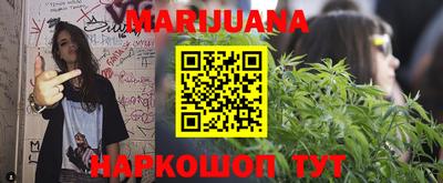 марки lsd Ипатово