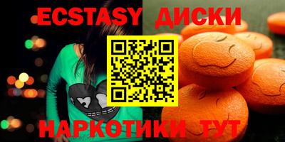 mix Изобильный