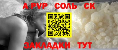 mix Изобильный
