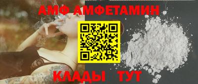 марки lsd Ипатово