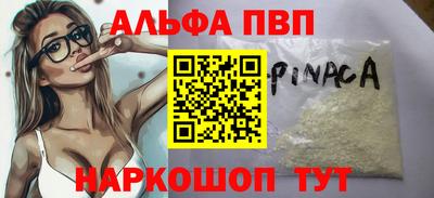 mix Изобильный
