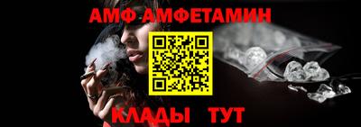 mix Изобильный