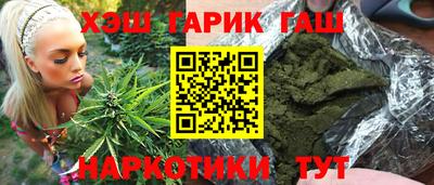 винт Ирбит
