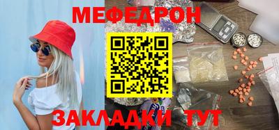 mix Изобильный