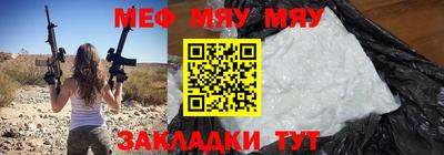 марки lsd Ипатово