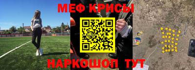 mix Изобильный