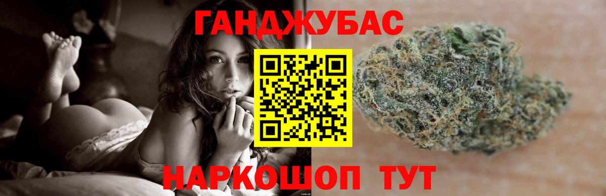 Луховицы  Бошки марихуана Bruce Banner  Вход с VPN  Шишки марихуана Amnesia 